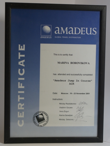 Certificate Amadeus