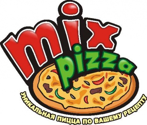 Пиццерия "Mix Pizza"