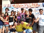 Летние каникулы для детей и подростков с изучением французского языка